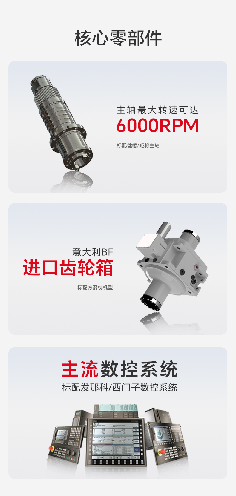 GMF-半包详情页介绍 (3).jpg GMF-半包详情页介绍 (3).jpg