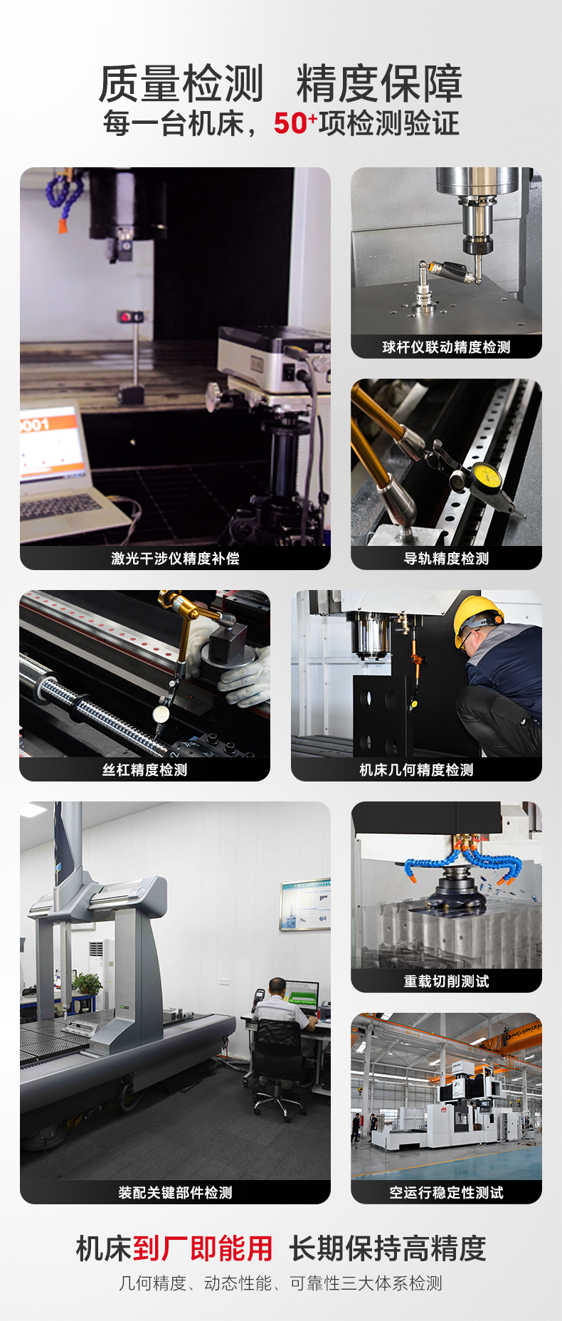 GMD-详情页介绍 (5).jpg GMD-详情页介绍 (5).jpg