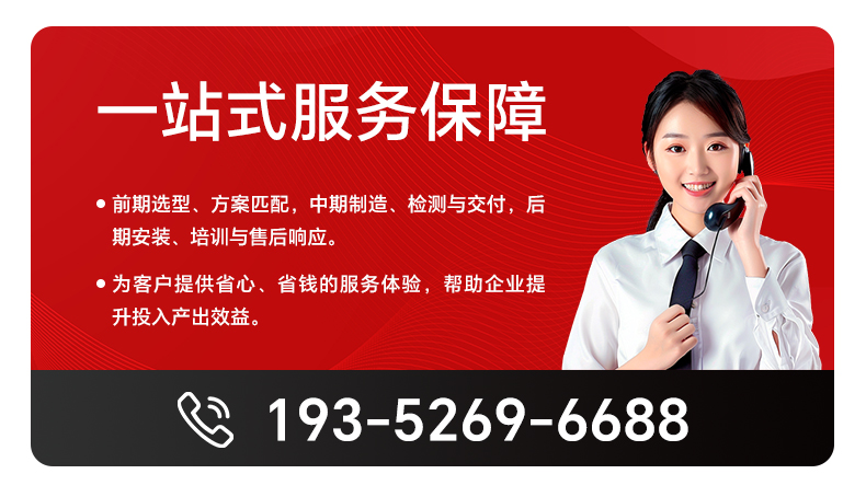 GMD-详情页介绍 (12).jpg GMD-详情页介绍 (12).jpg