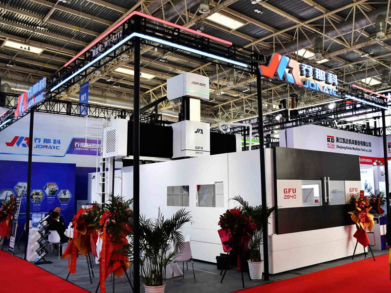 乔那科展台.jpg 乔那科展台.jpg