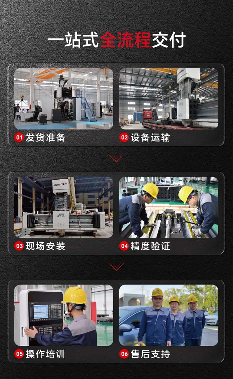 综合2.jpg 综合2.jpg