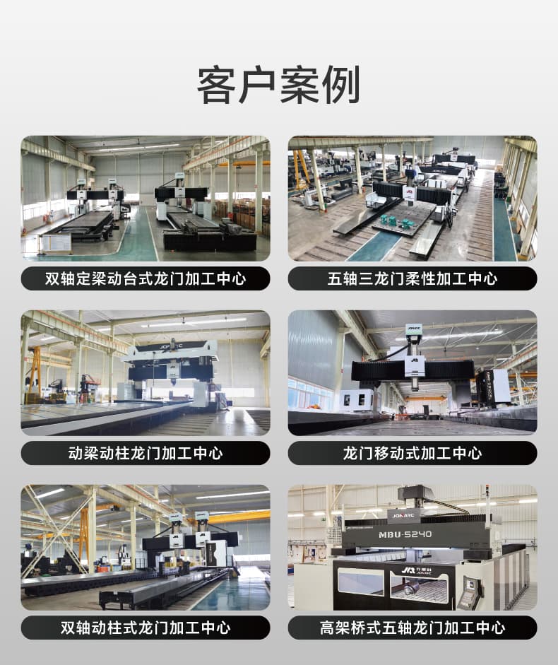 综合4.jpg 综合4.jpg