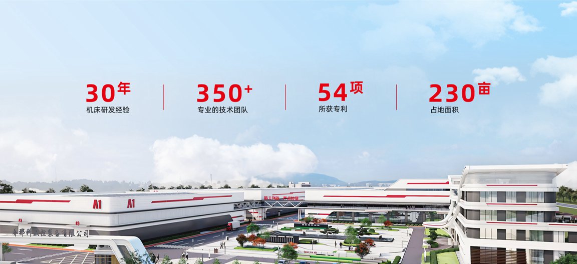 乔那科定梁动柱式龙门加工中心：占地更小、承载更强、超长工件加工新标杆