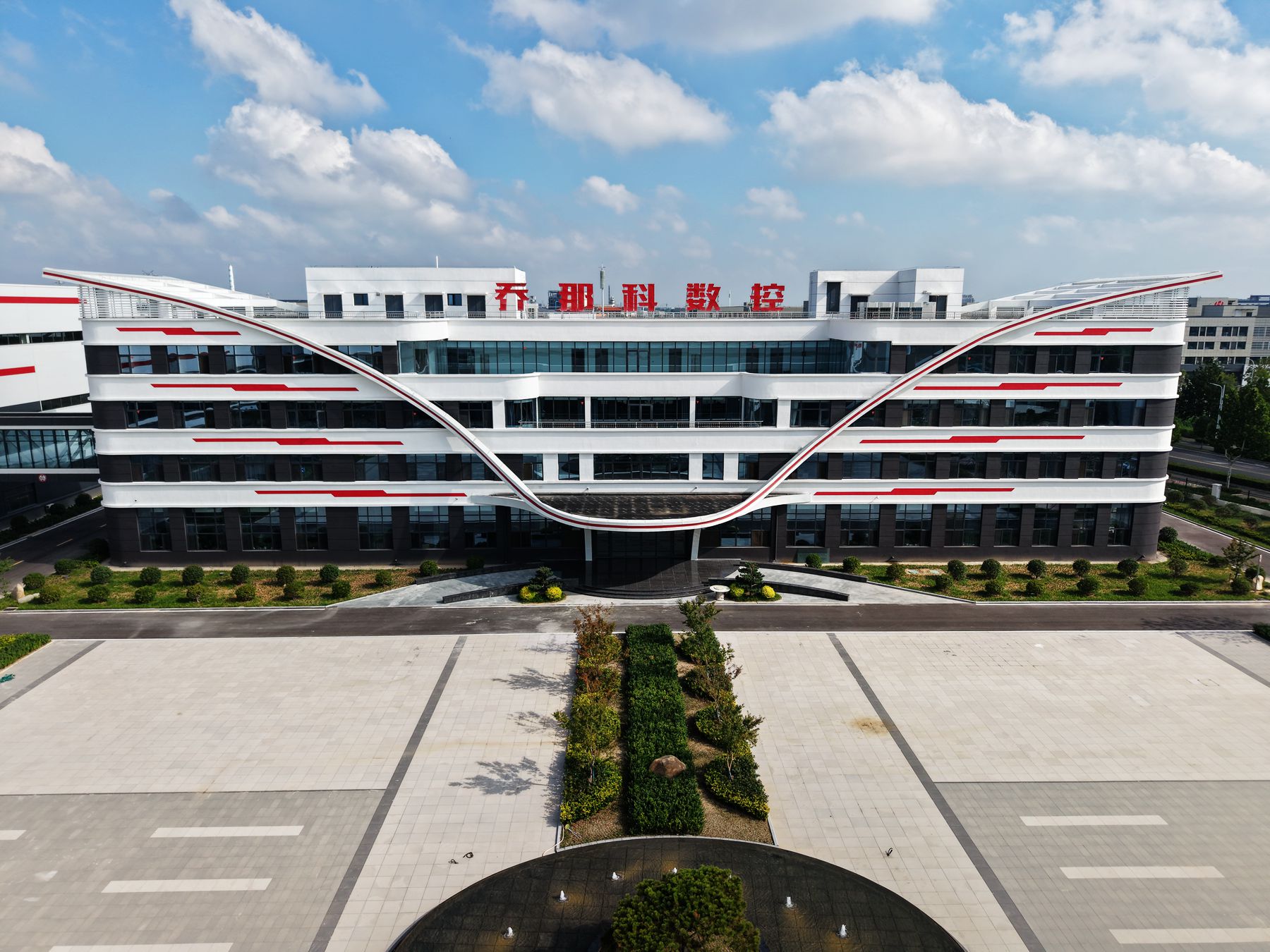 DJI_20250730083304_0037_D_副本.jpg