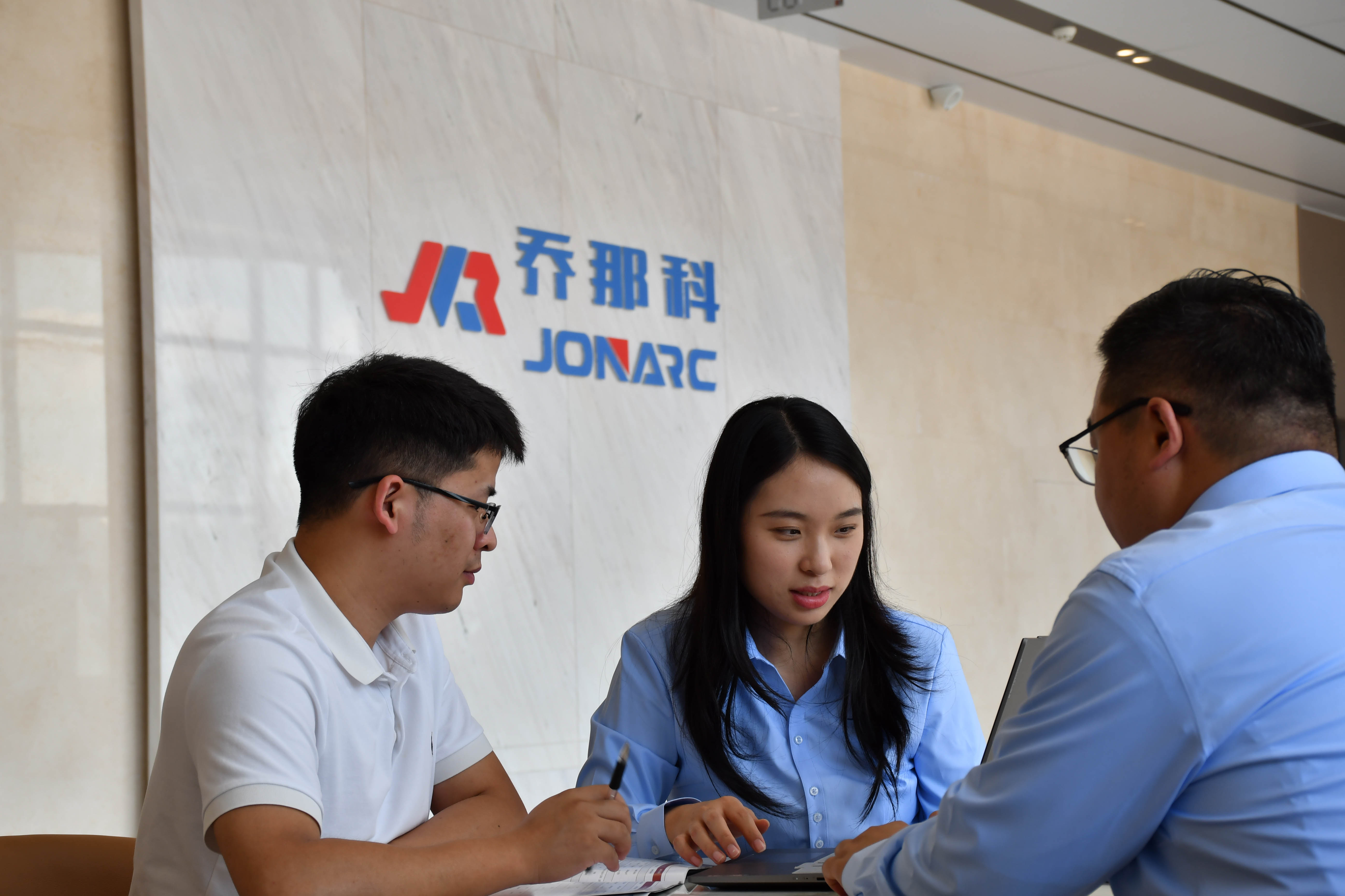 微信图片_2025-08-19_134506_885.jpg 微信图片_2025-08-19_134506_885.jpg